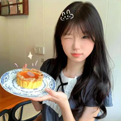 女汤